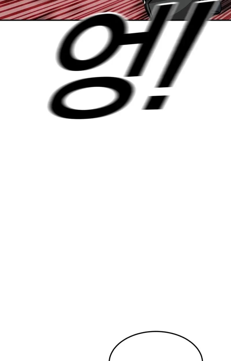 Winning Shot! Chapter 130 page 134 - 
