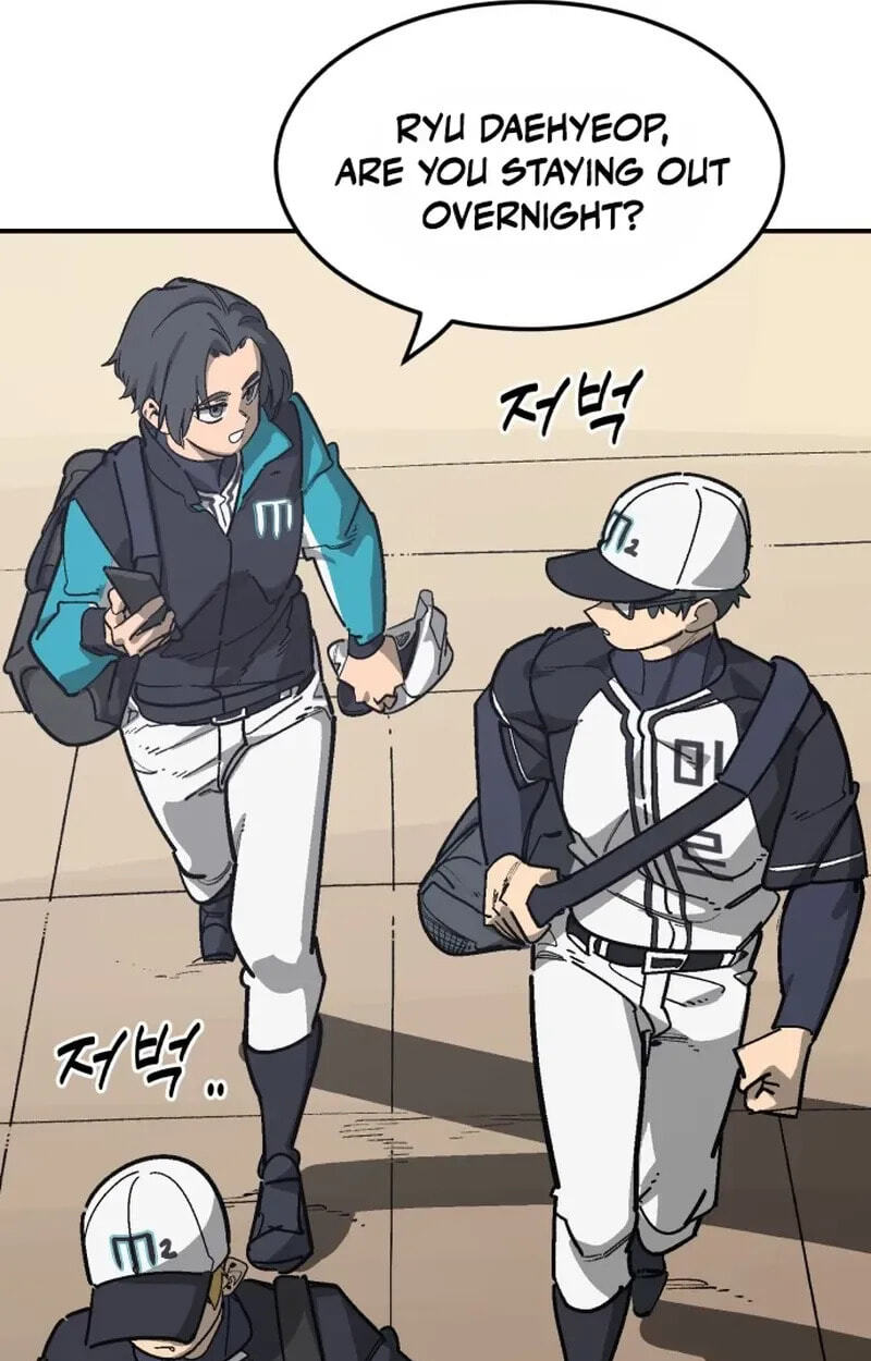 Winning Shot! Chapter 130 page 26 - 