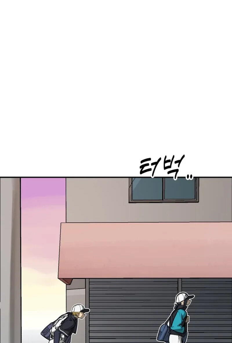Winning Shot! Chapter 130 page 38 - 