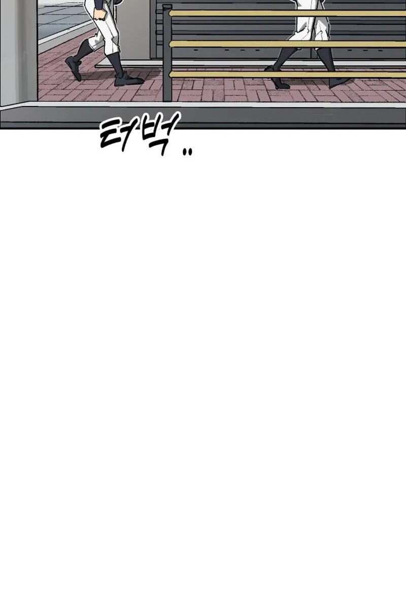 Winning Shot! Chapter 130 page 39 - 