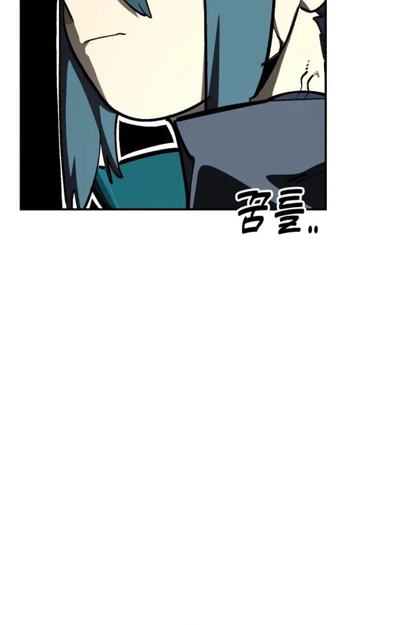 Winning Shot! Chapter 130 page 53 - 
