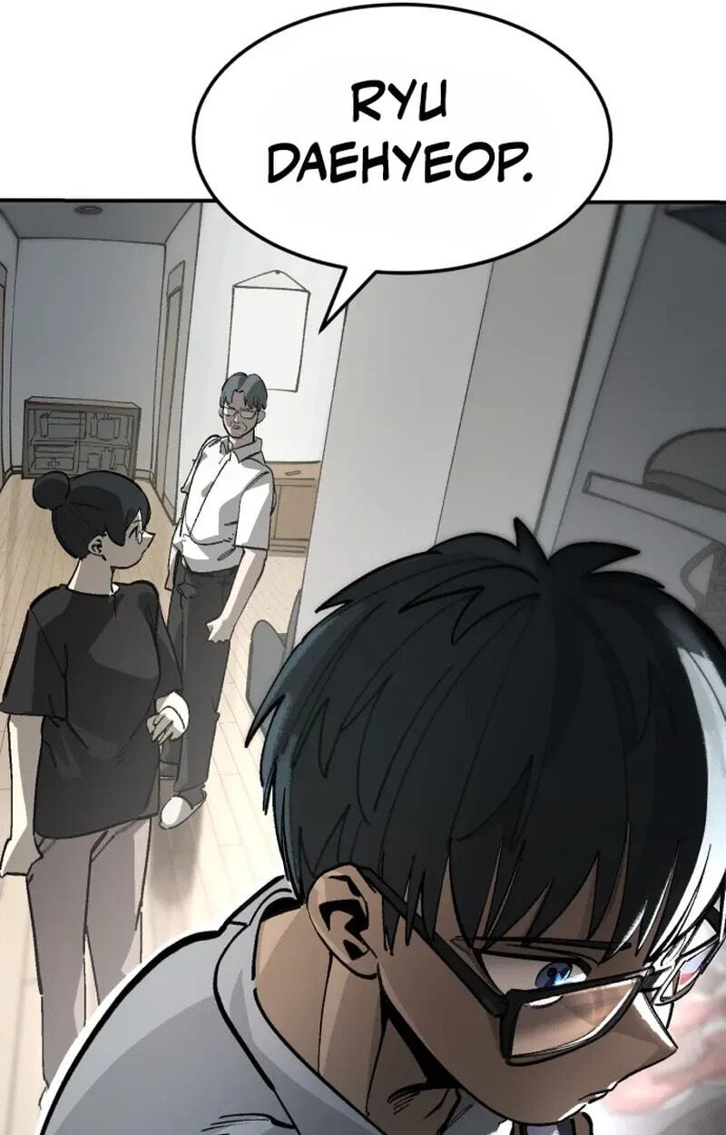 Winning Shot! Chapter 130 page 80 - 