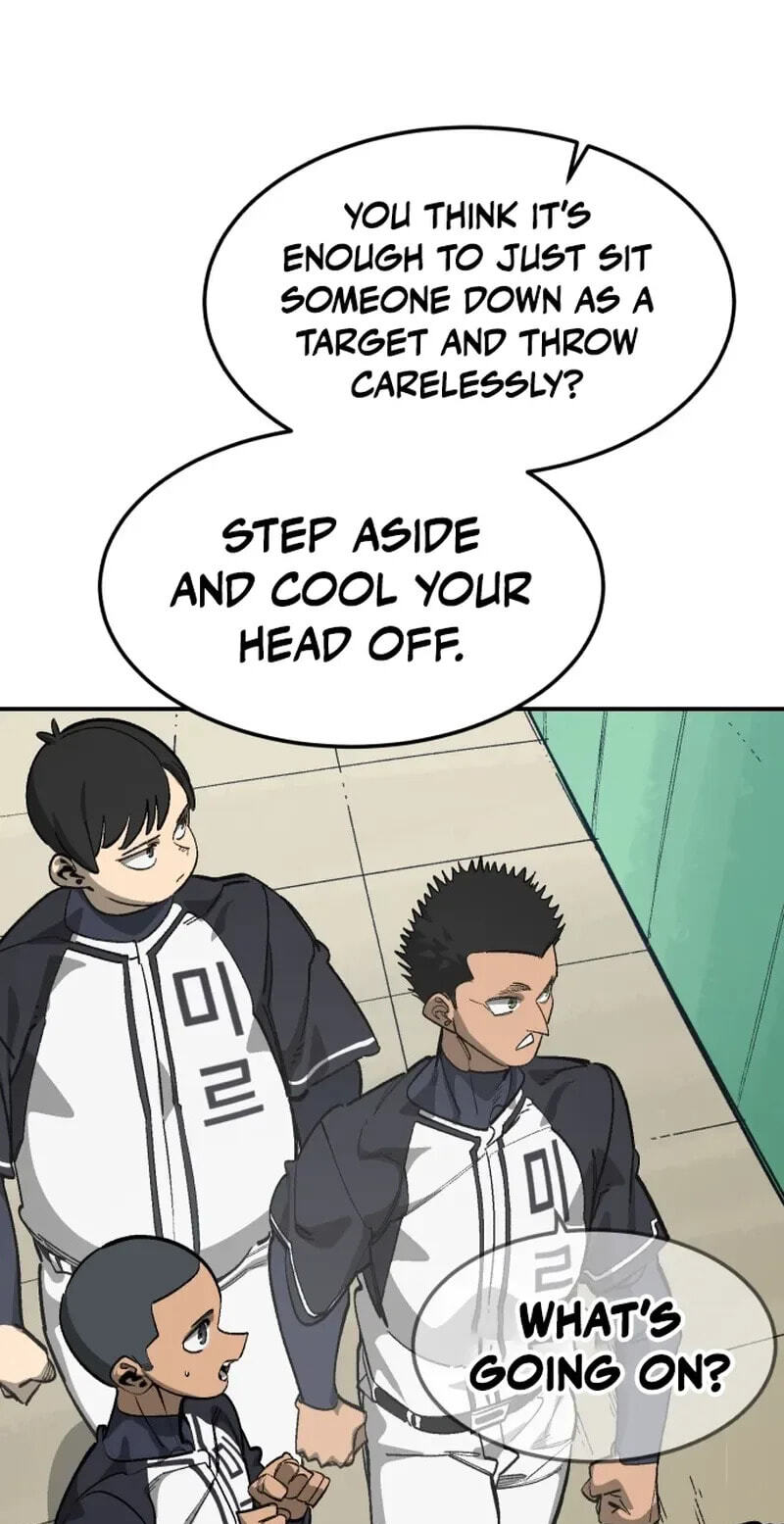 Winning Shot! Chapter 131 page 12 - 