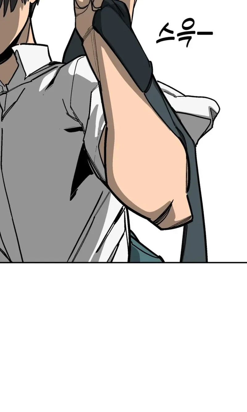 Winning Shot! Chapter 131 page 135 - 