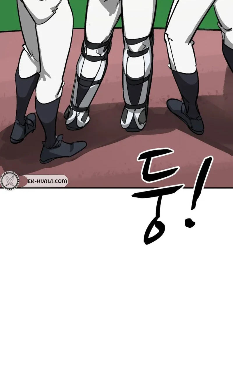 Winning Shot! Chapter 131 page 26 - 