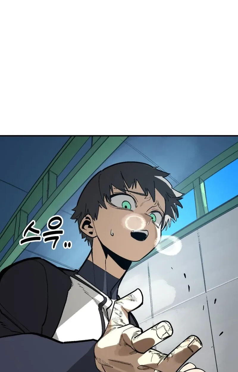 Winning Shot! Chapter 131 page 4 - 