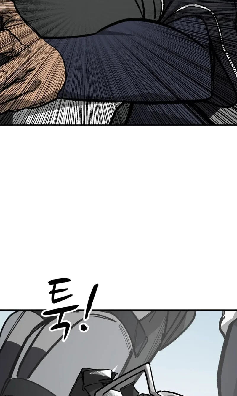 Winning Shot! Chapter 131 page 32 - 