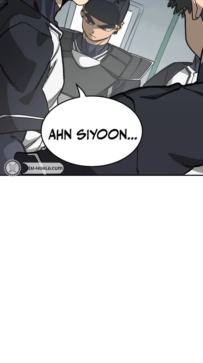 Winning Shot! Chapter 131 page 53 - 
