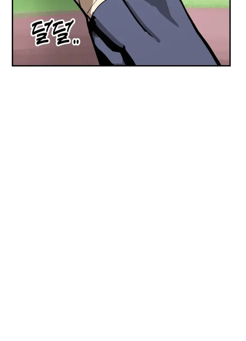 Winning Shot! Chapter 131 page 7 - 