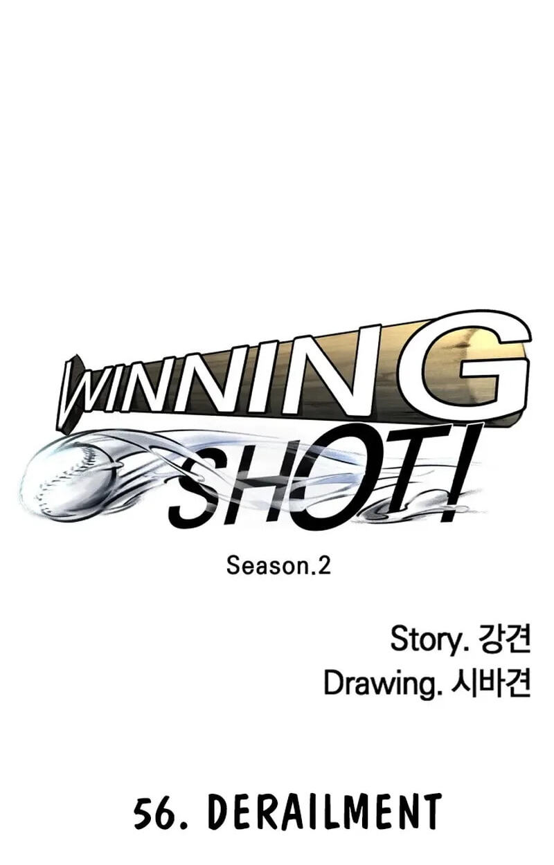 Winning Shot! Chapter 131 page 62 - 