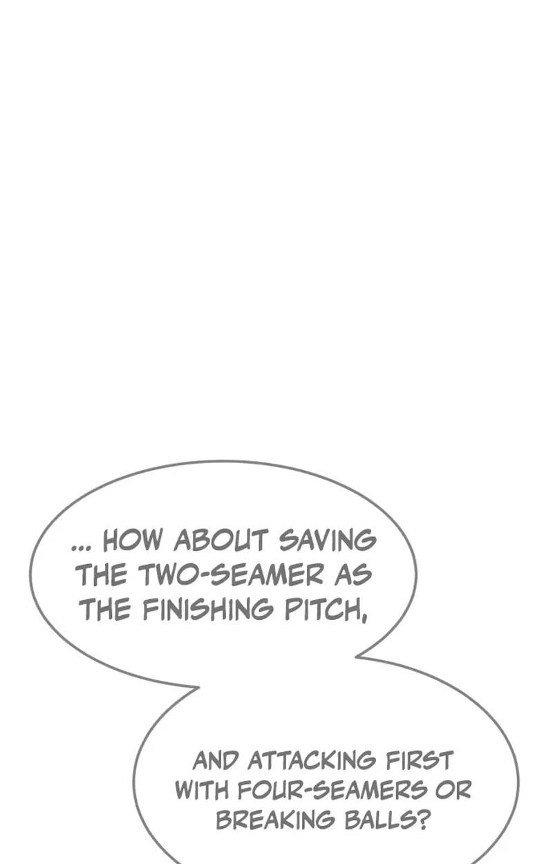 Winning Shot! Chapter 131 page 88 - 