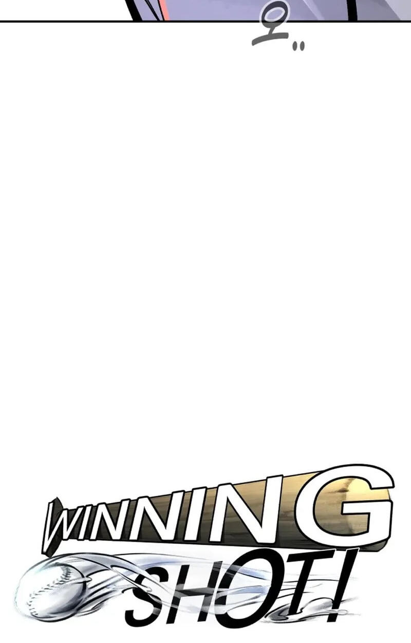 Winning Shot! Chapter 132 page 24 - 