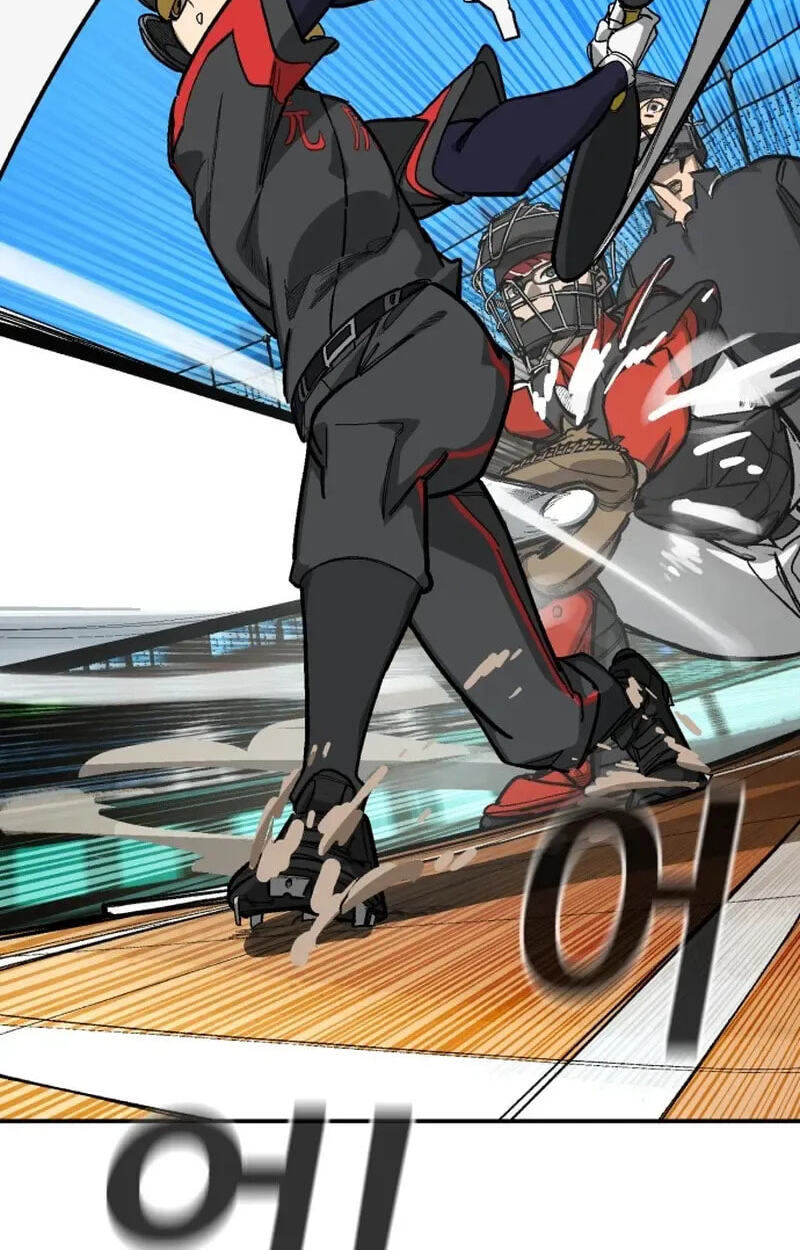 Winning Shot! Chapter 132 page 4 - 