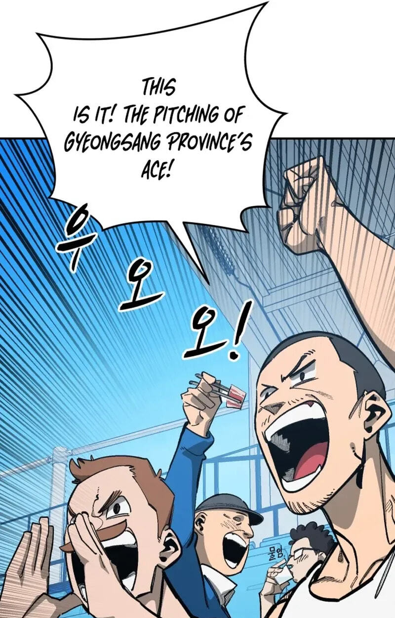 Winning Shot! Chapter 132 page 8 - 