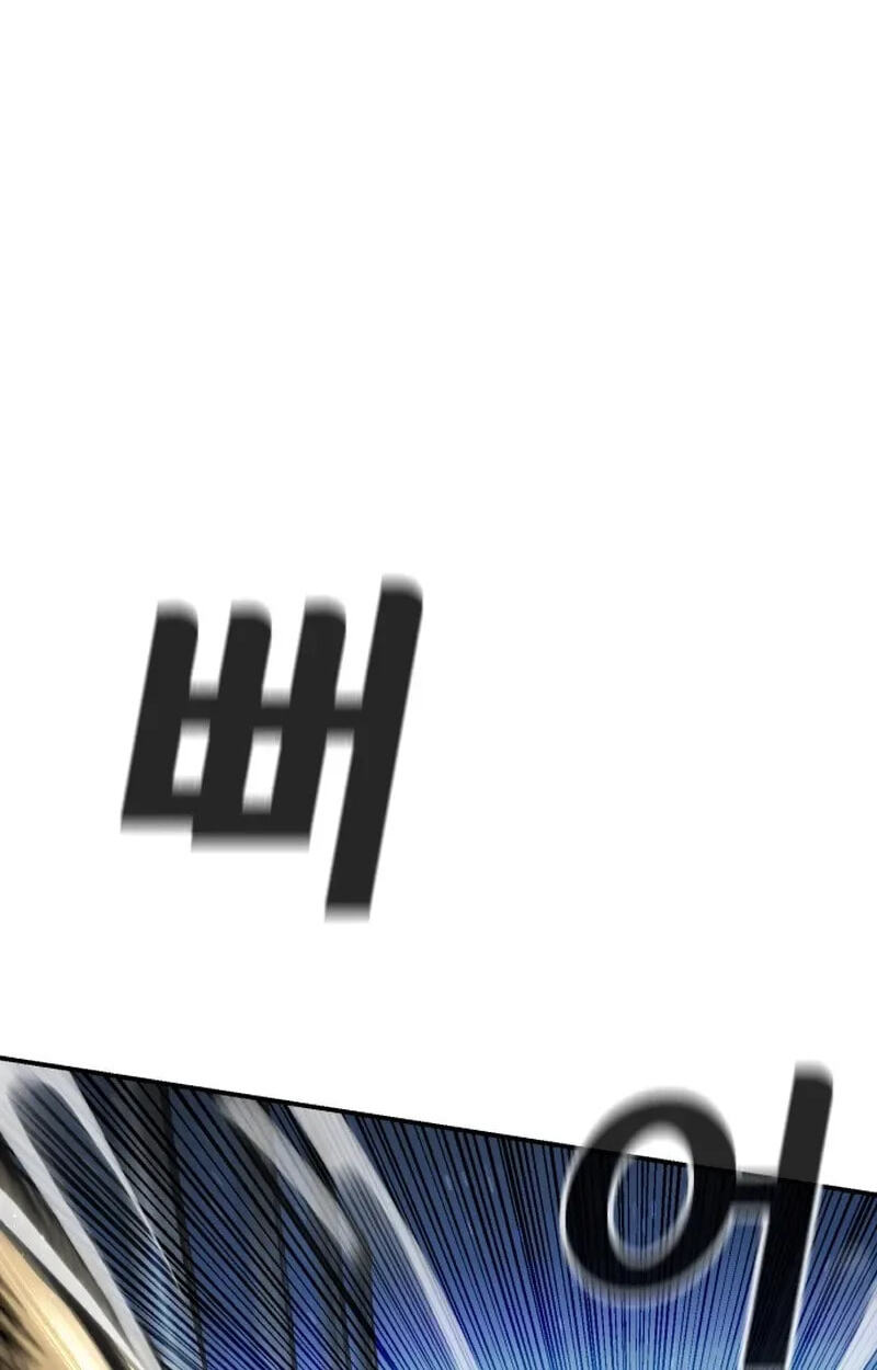 Winning Shot! Chapter 132 page 98 - 