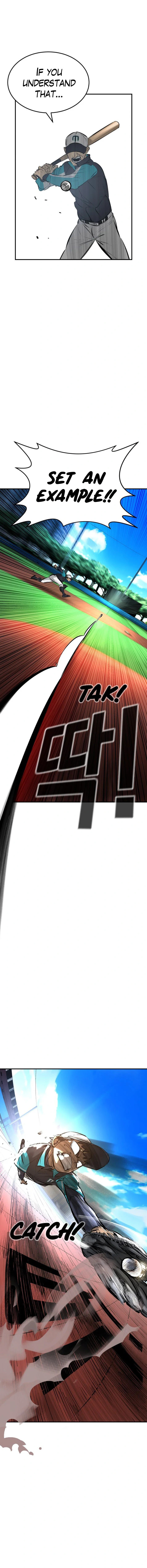 Winning Shot! Chapter 22.5 page 10 - 
