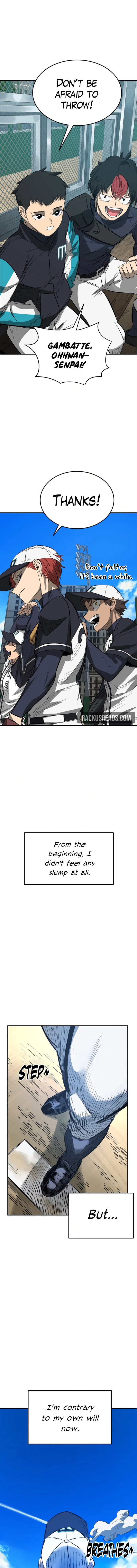 Winning Shot! Chapter 26.5 page 2 - 