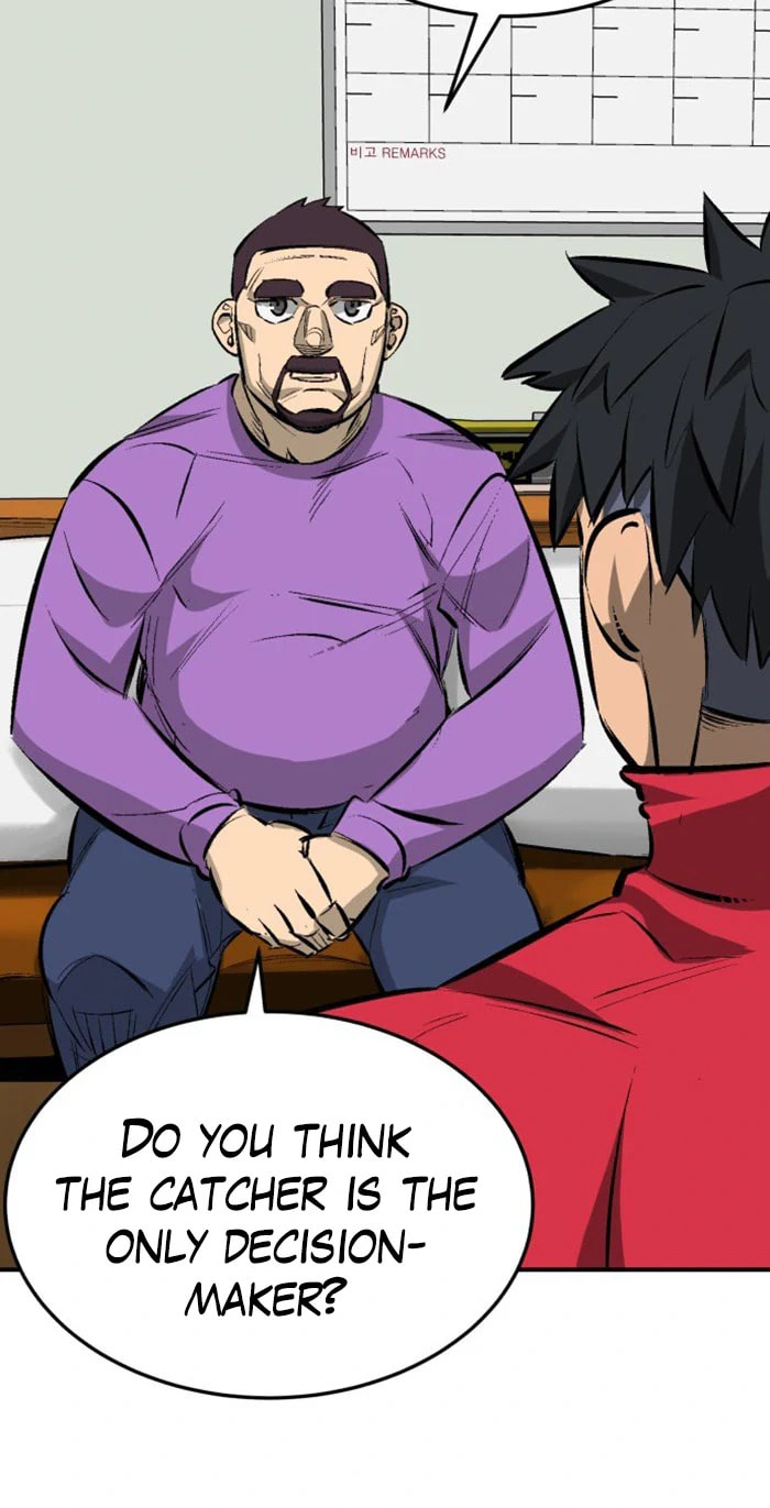 Winning Shot! Chapter 28.5 page 2 - 