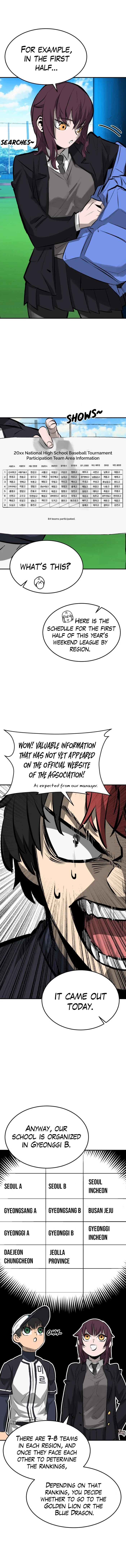 Winning Shot! Chapter 30 page 7 - 