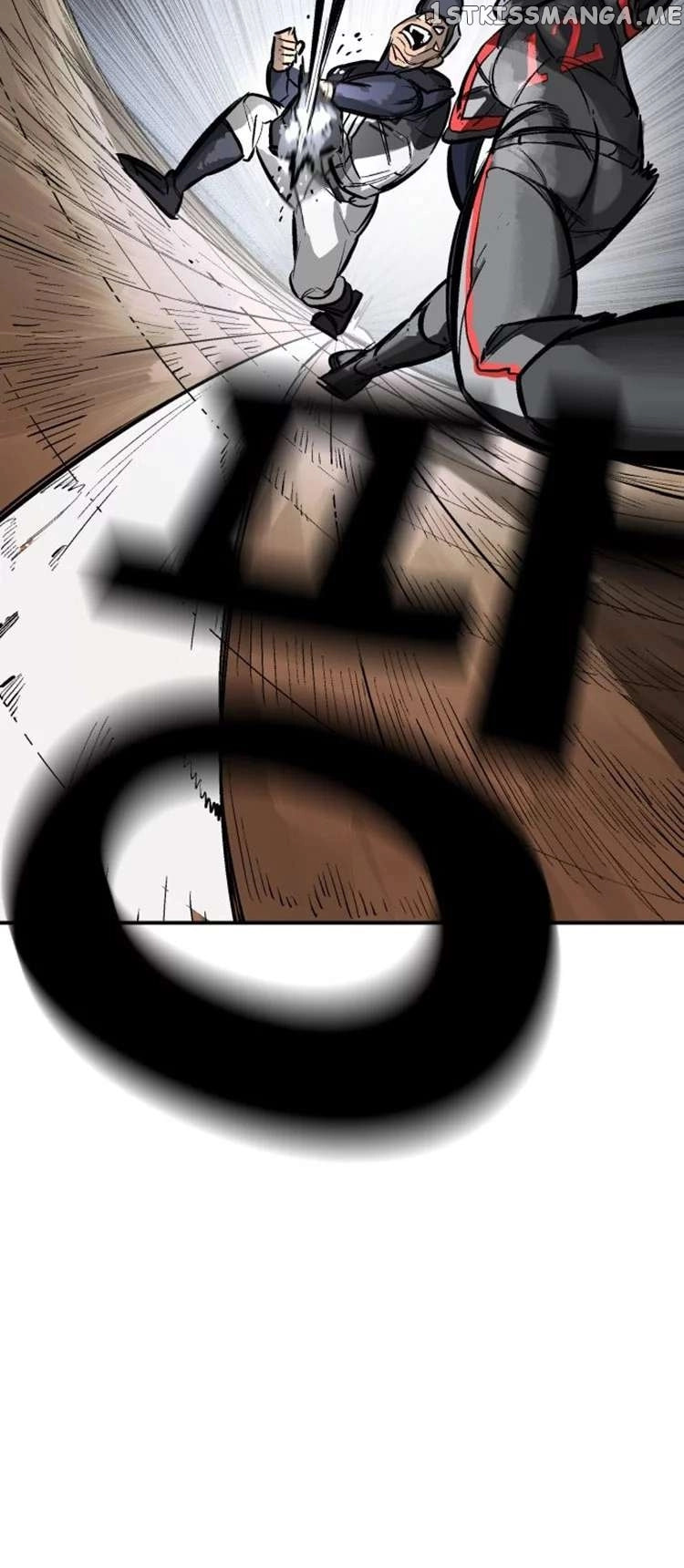Winning Shot! Chapter 42 page 79 - 