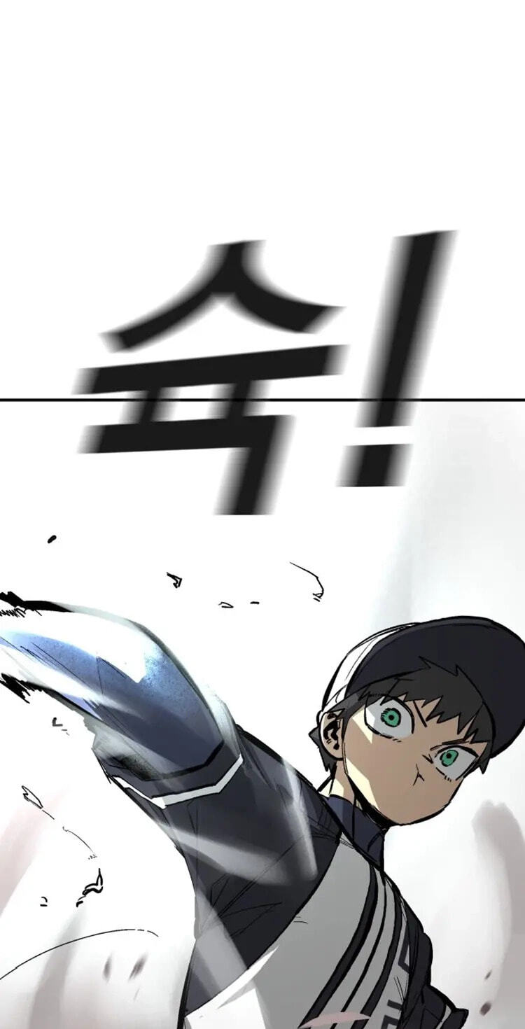 Winning Shot! Chapter 52 page 106 - 
