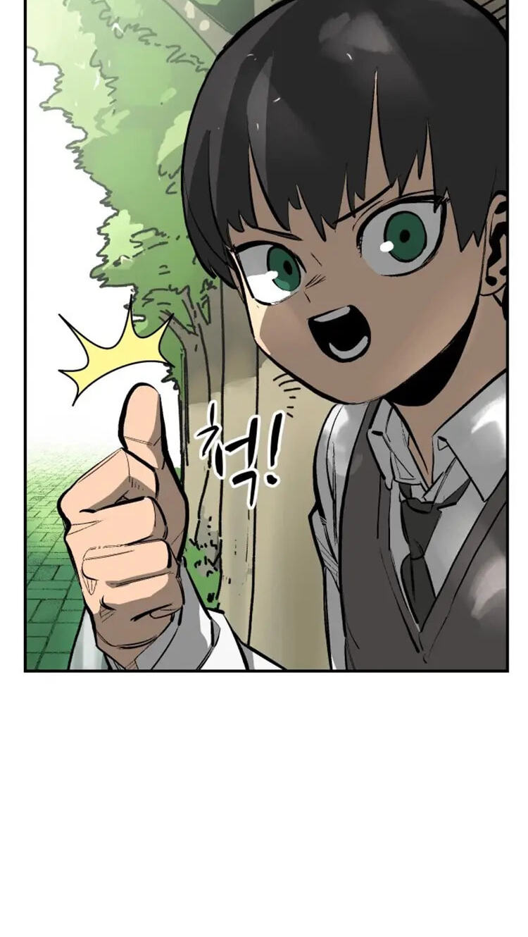 Winning Shot! Chapter 52 page 7 - 