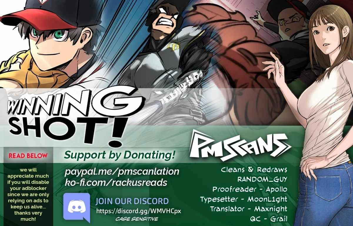 Winning Shot! Chapter 9 page 1 - 