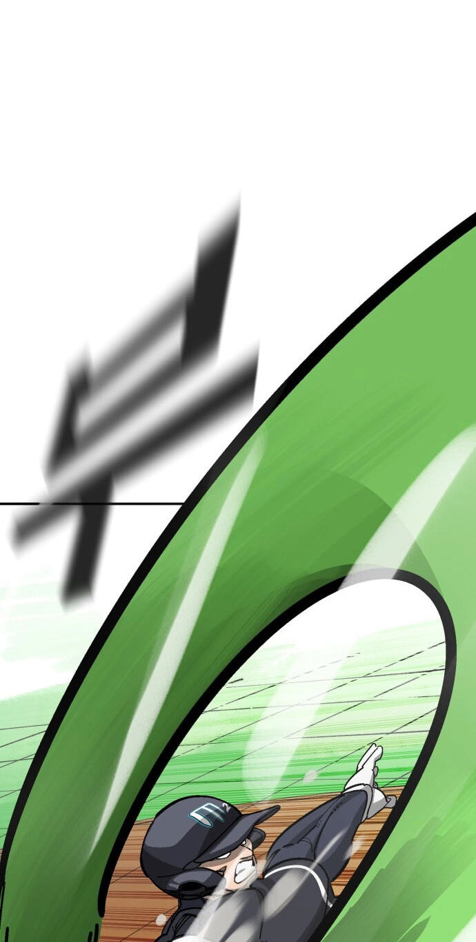 Winning Shot! Chapter 96 page 27 - 
