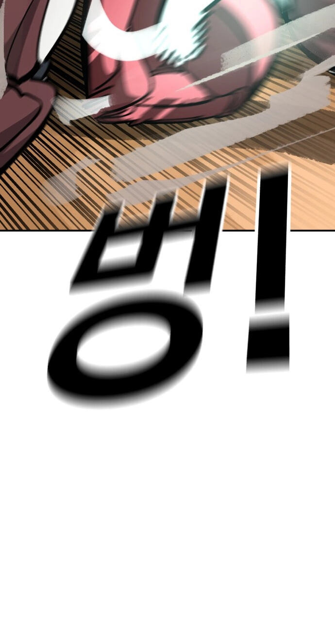 Winning Shot! Chapter 96 page 52 - 