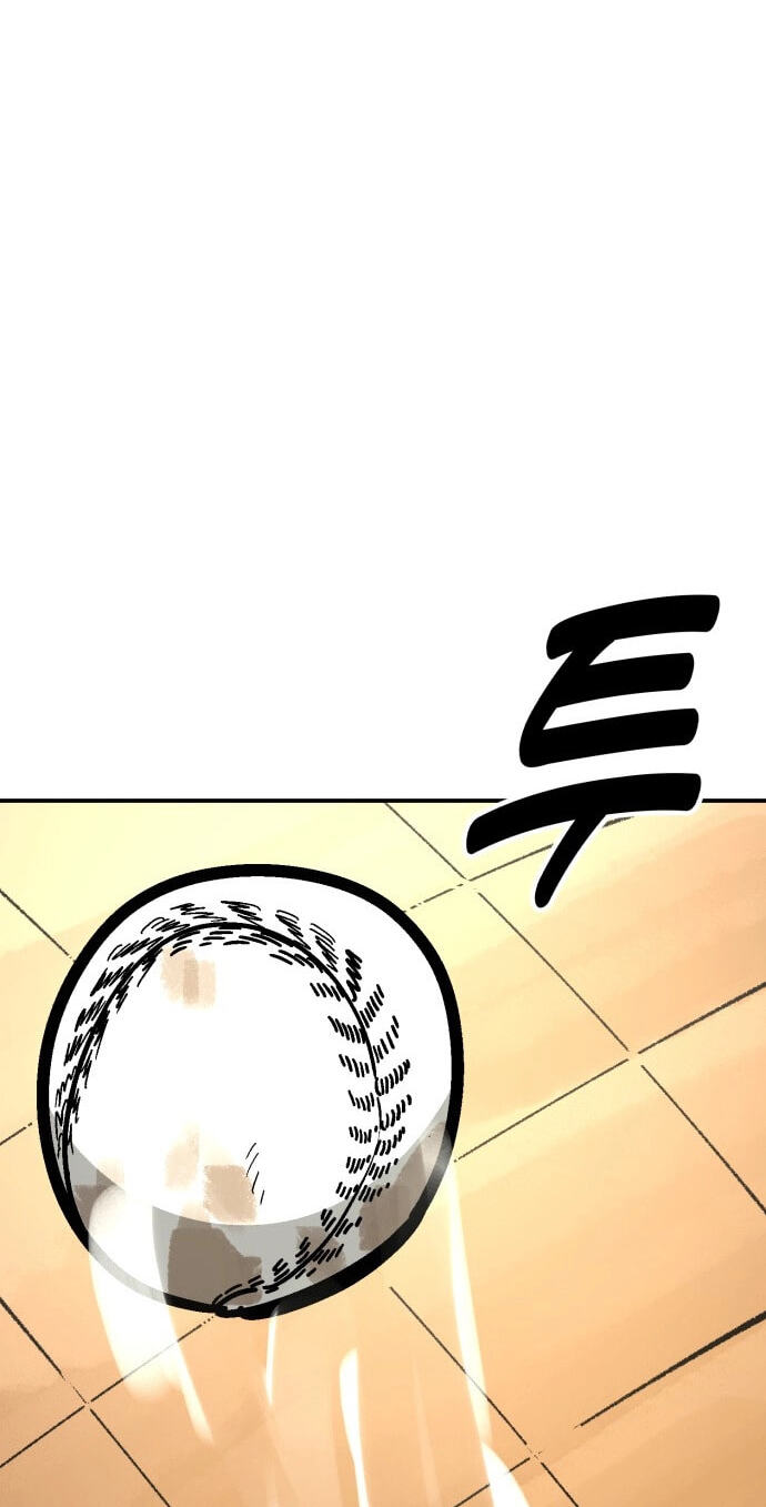 Winning Shot! Chapter 96 page 75 - 