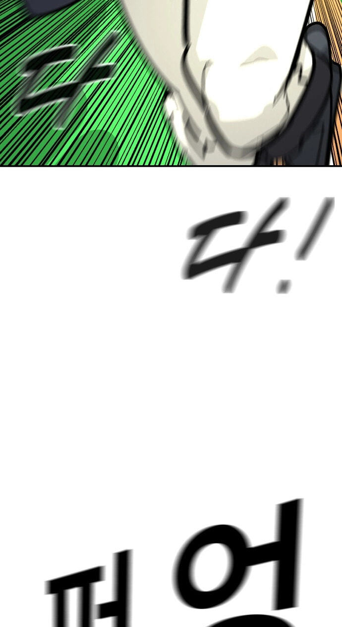 Winning Shot! Chapter 96 page 80 - 