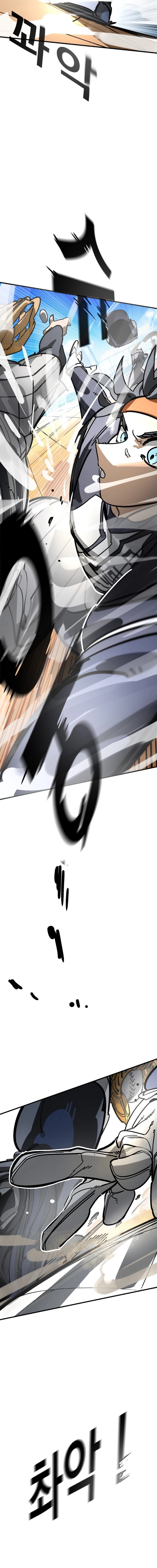 Winning Shot! Chapter 98 page 26 - 
