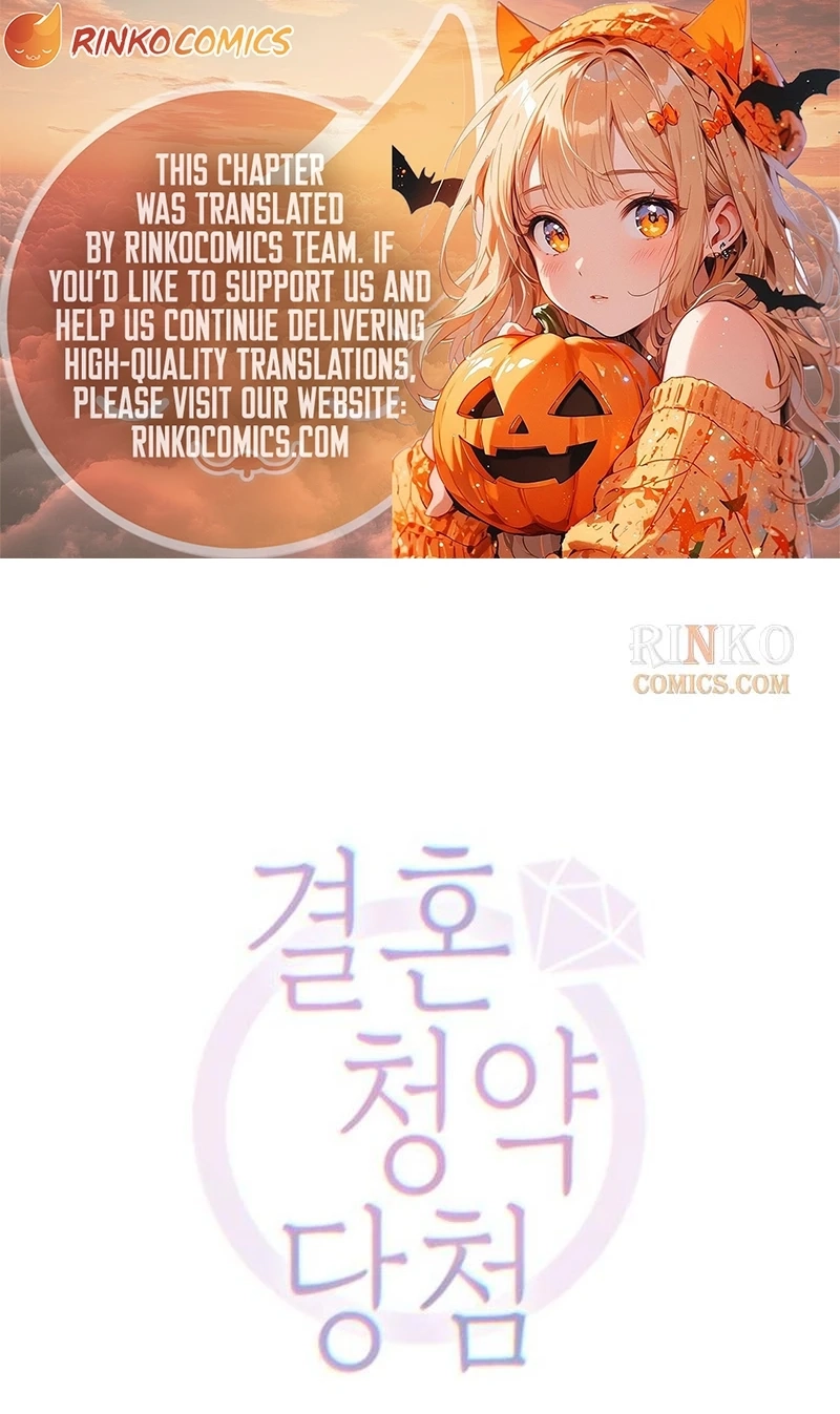 Winning the Marriage Lottery Chapter 21 page 1 - 