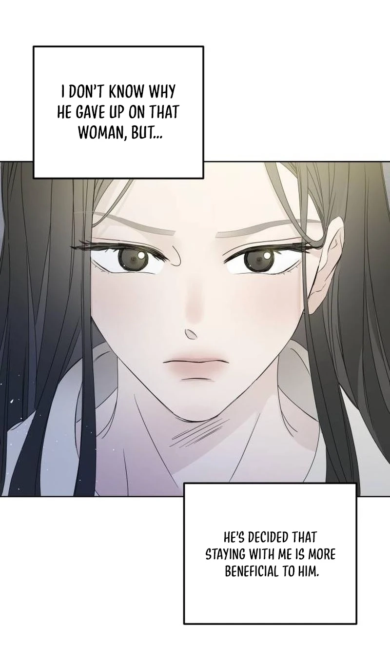 Winning the Marriage Lottery Chapter 21 page 16 - 