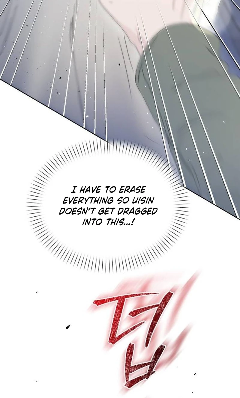 Winning the Marriage Lottery Chapter 21 page 42 - 