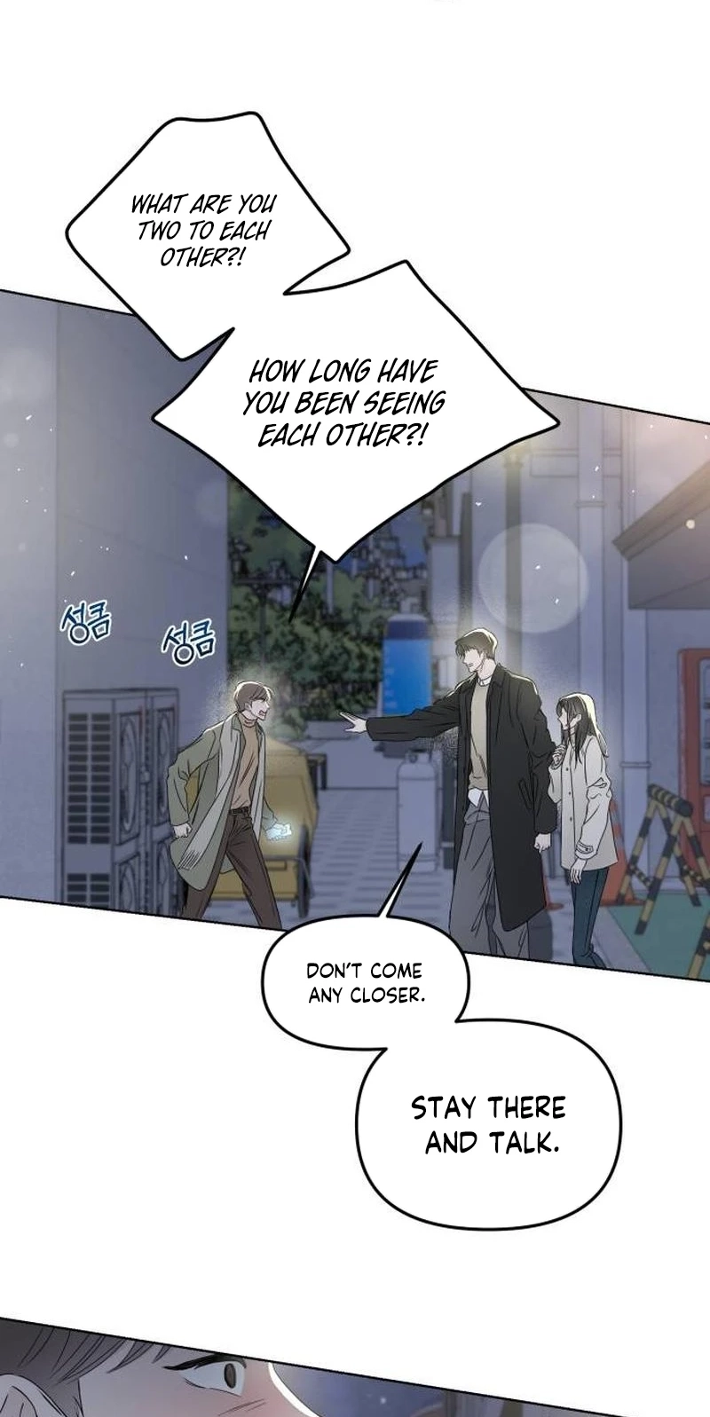 Winning the Marriage Lottery Chapter 21 page 66 - 
