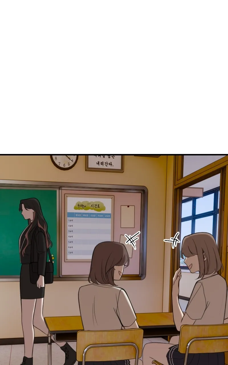 Winter Before Spring Chapter 14 page 2 - 
