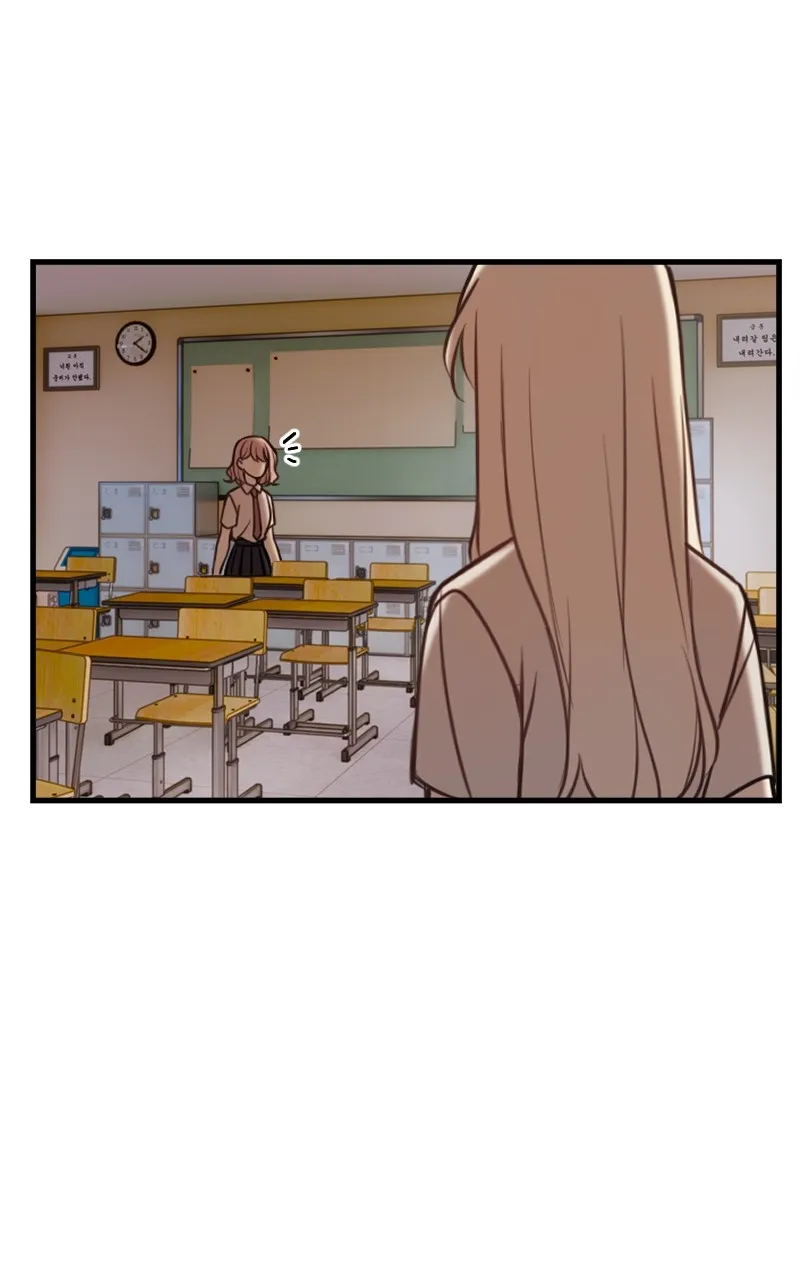 Winter Before Spring Chapter 15 page 15 - 