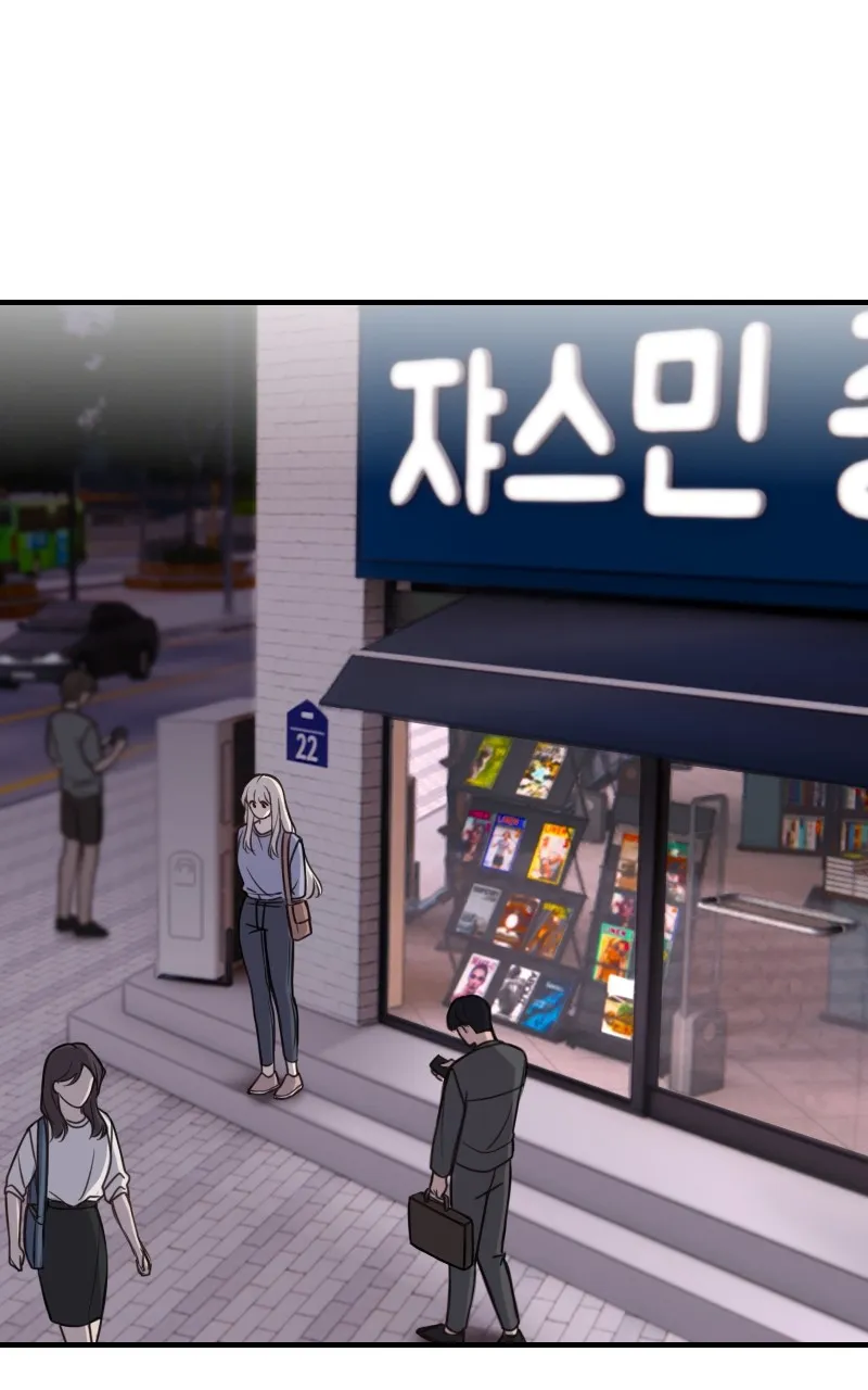 Winter Before Spring Chapter 24 page 39 - 