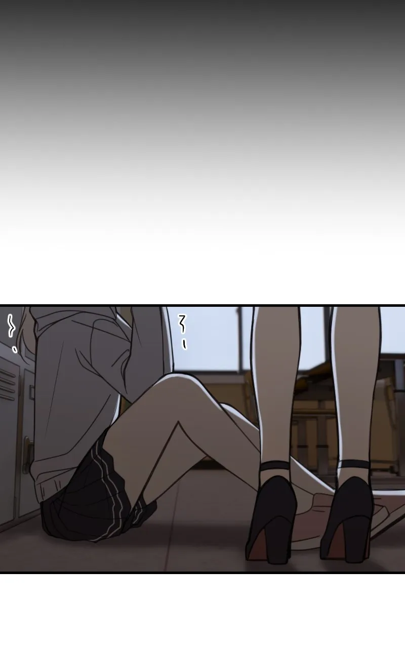 Winter Before Spring Chapter 5 page 93 - 
