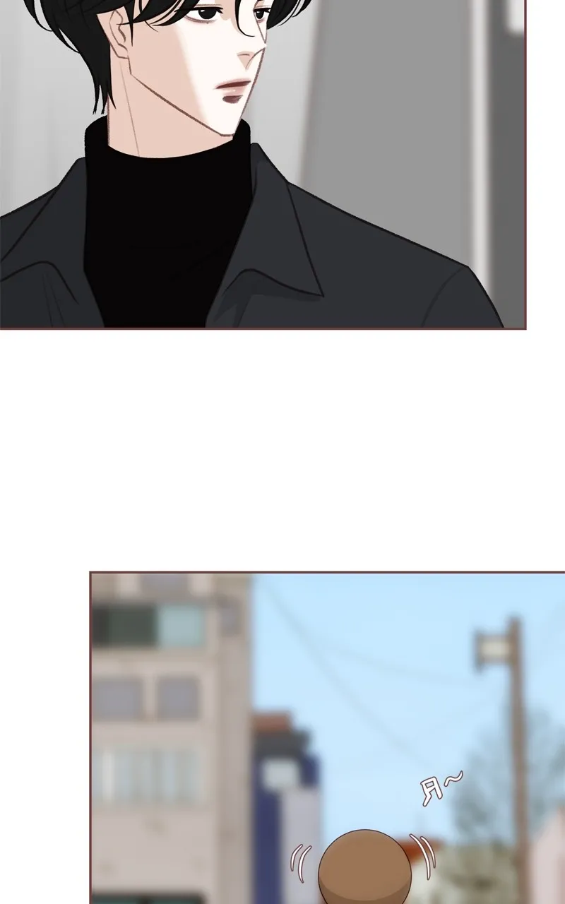 Winter Breeze Chapter 10 page 81 - 
