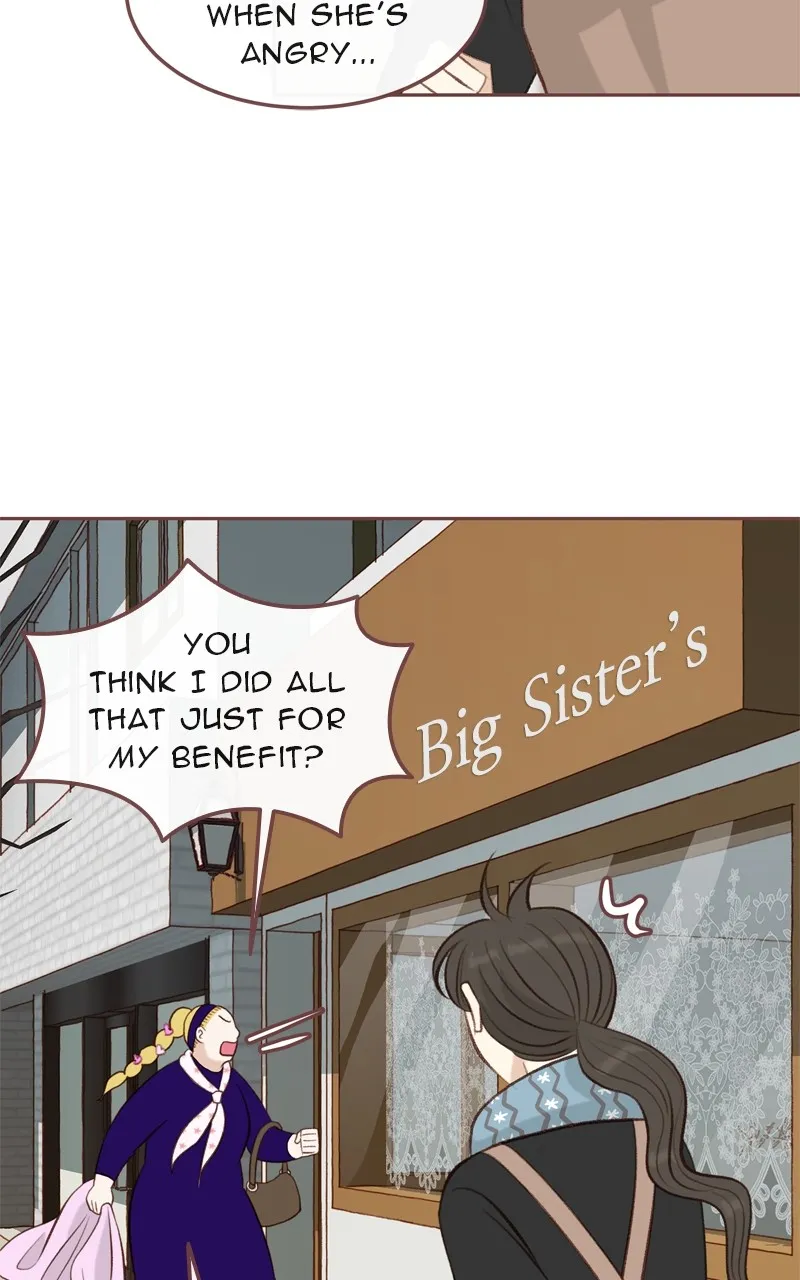 Winter Breeze Chapter 11 page 13 - 