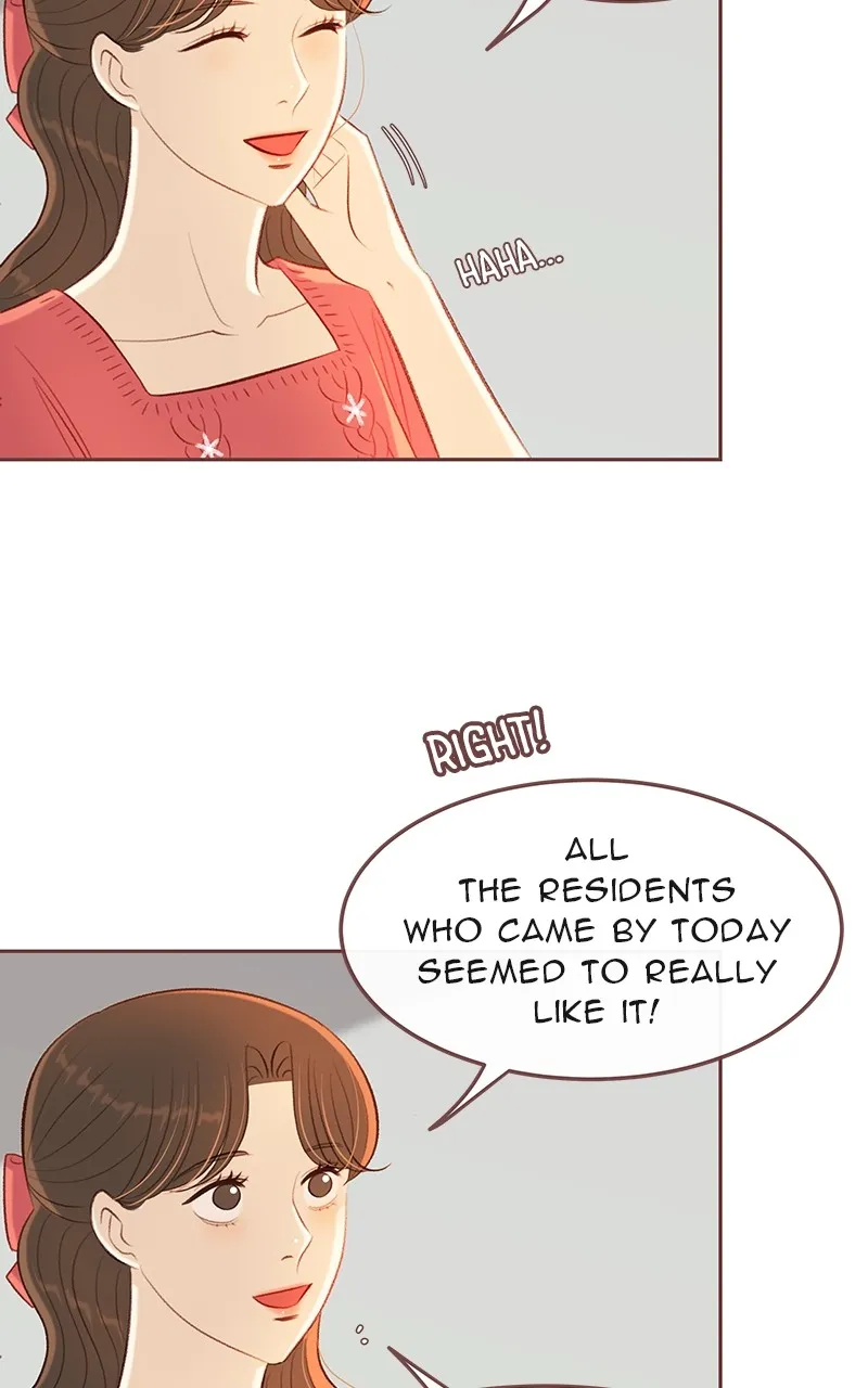 Winter Breeze Chapter 16 page 8 - 