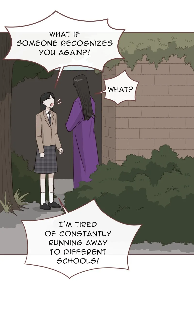 Winter Breeze Chapter 17 page 22 - 
