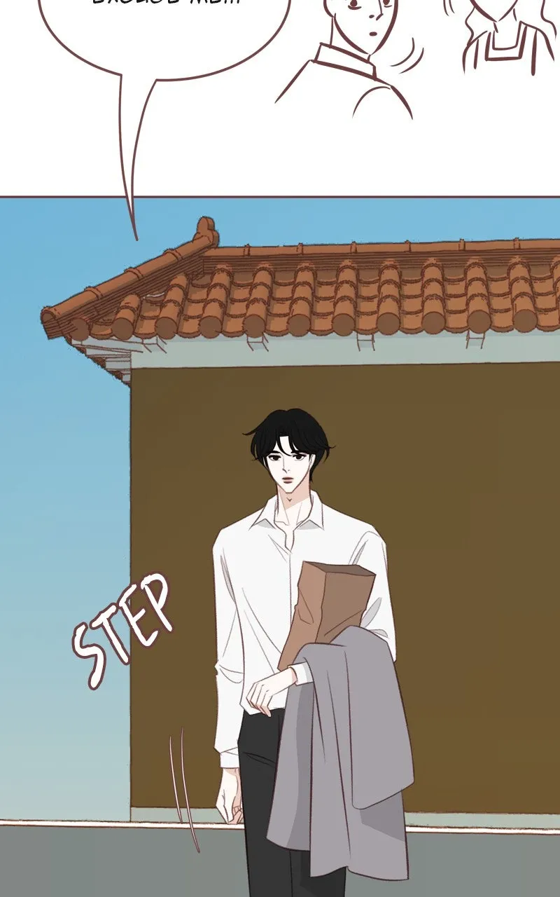 Winter Breeze Chapter 23 page 22 - 
