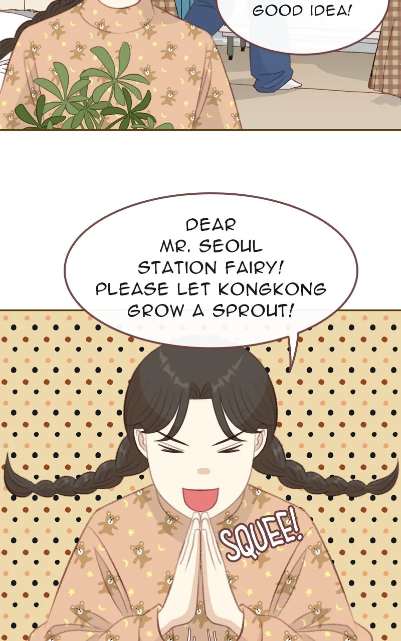 Winter Breeze Chapter 3 page 7 - 