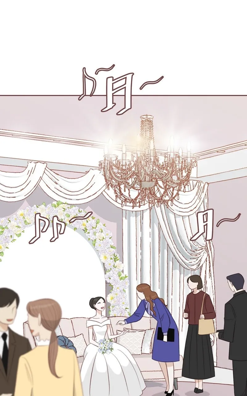 Winter Breeze Chapter 30 page 1 - 