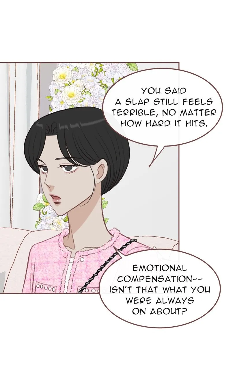 Winter Breeze Chapter 30 page 12 - 