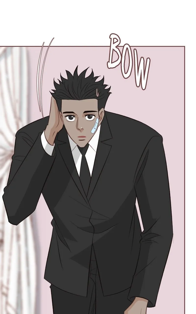 Winter Breeze Chapter 30 page 14 - 