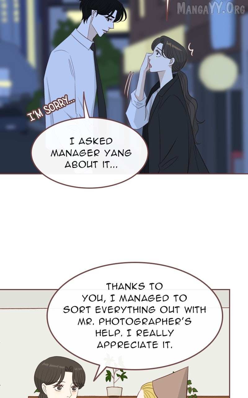 Winter Breeze Chapter 32 page 4 - 
